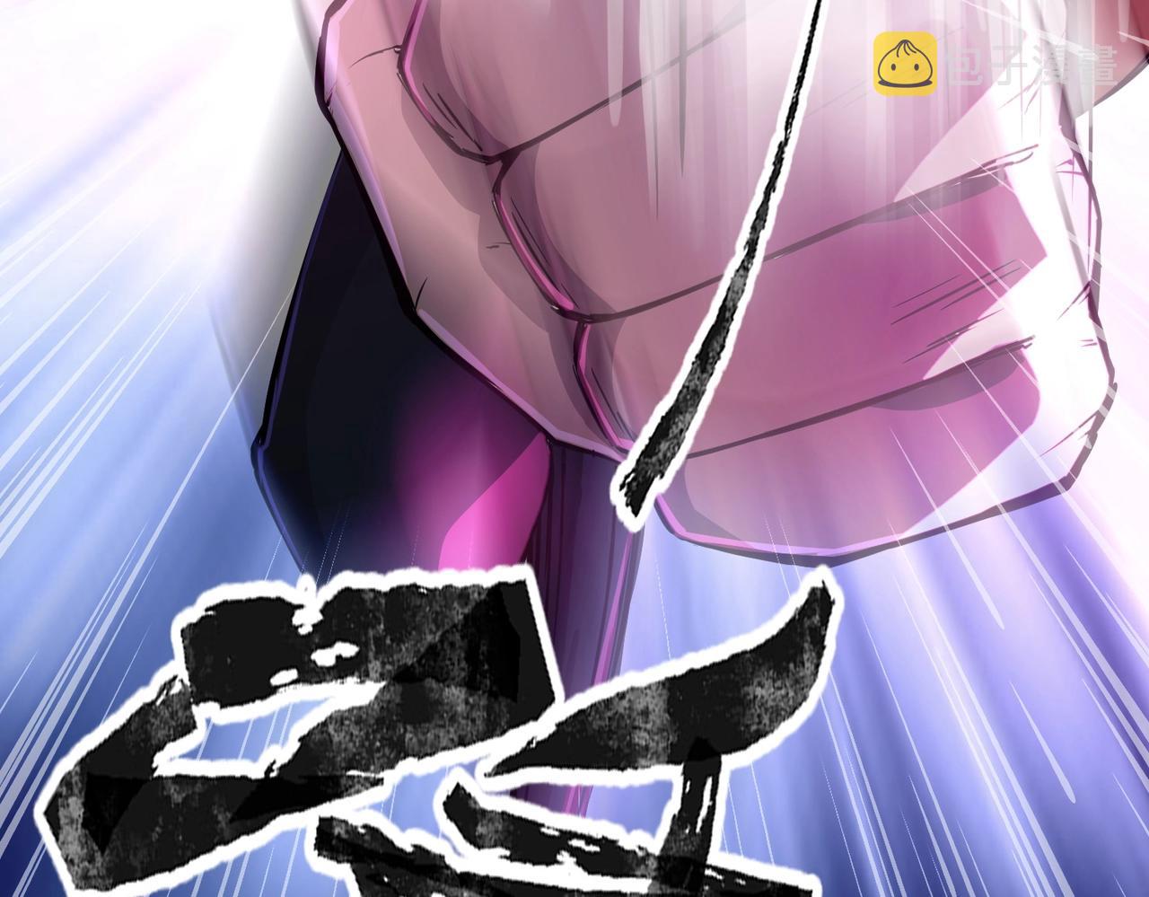 第15话 妹妹的手术费30