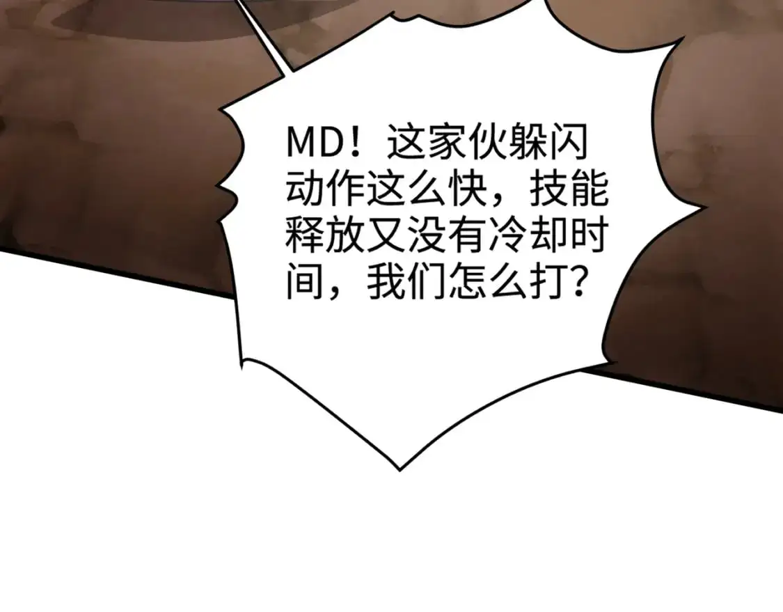 第81话 硬刚！这个剑豪简直太强了！！！177