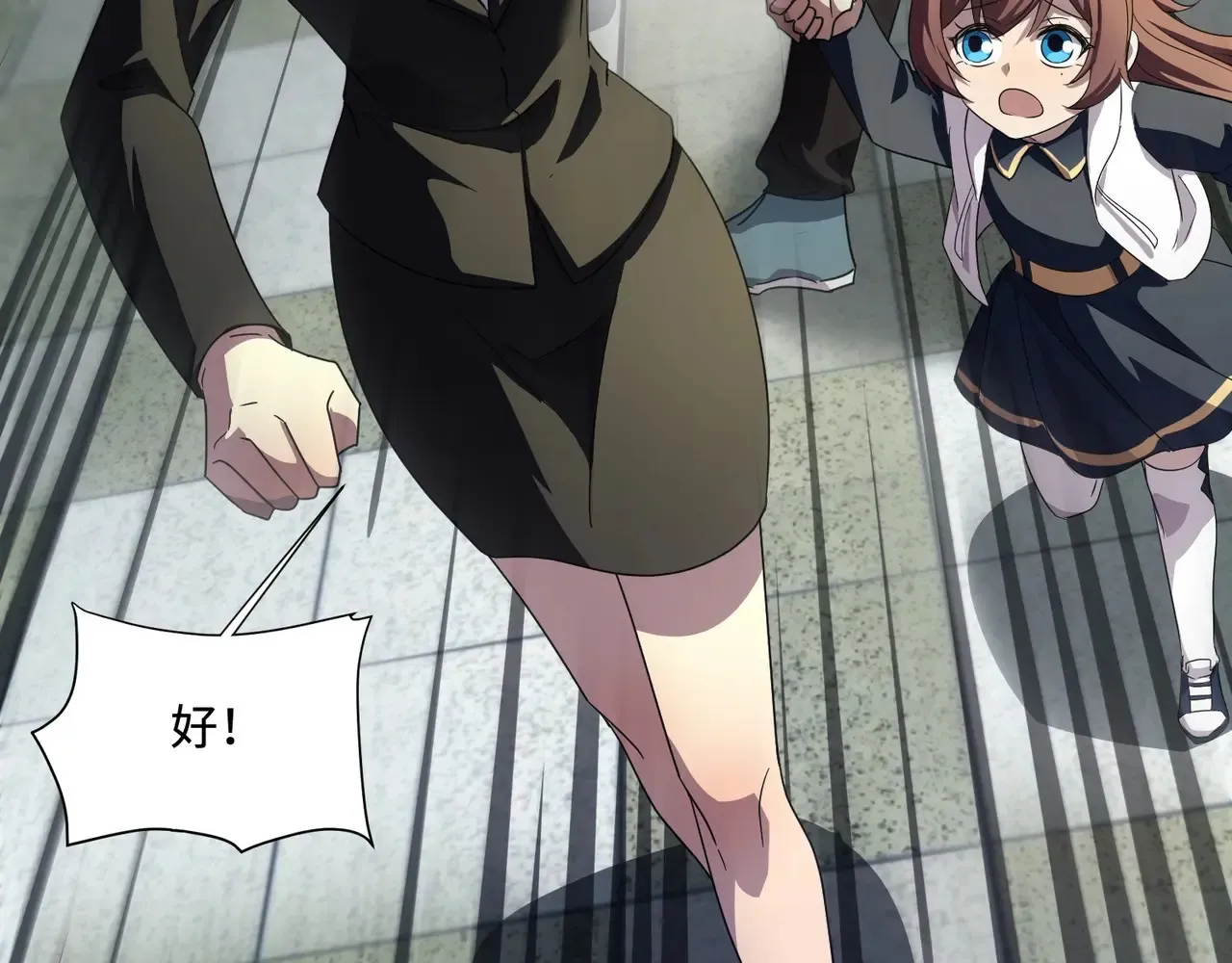 第115话 这没有你爸爸，快跟我走！61
