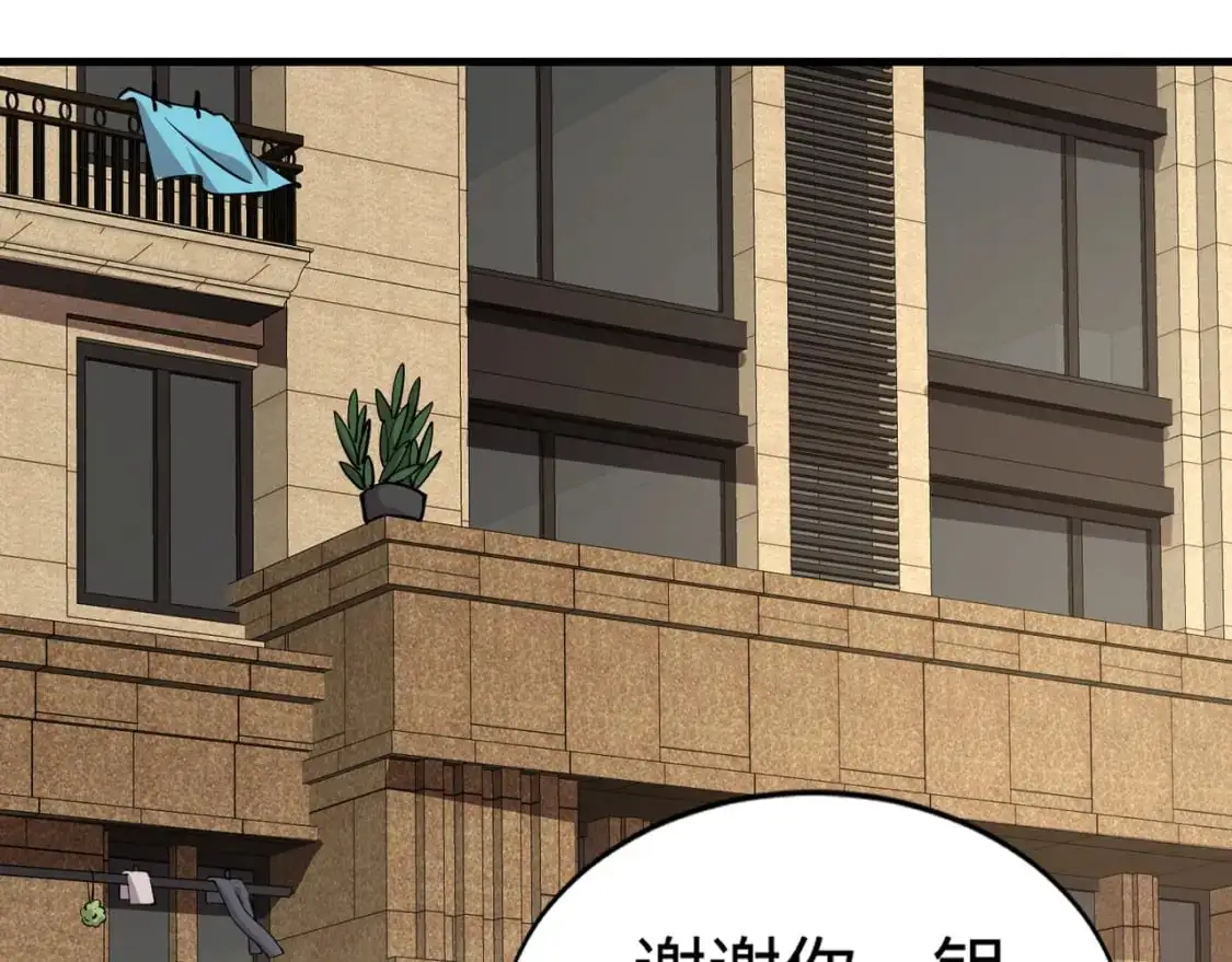 第84话 考核开启！危险正在逼近！！！20