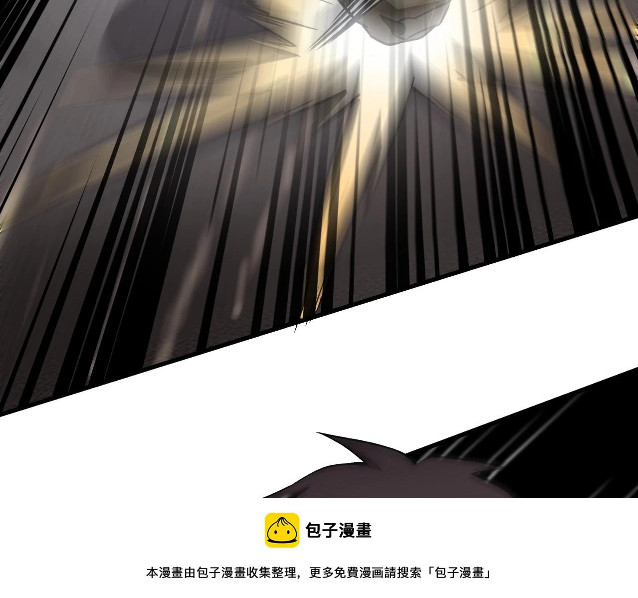 第25话 接下来轮到我了！149