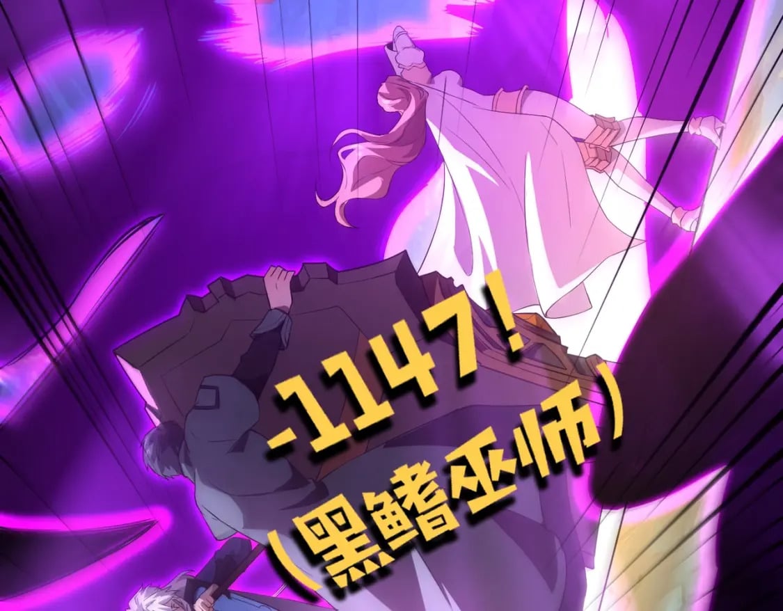 第47话 嘿嘿！我这召唤术还有点用吧？49