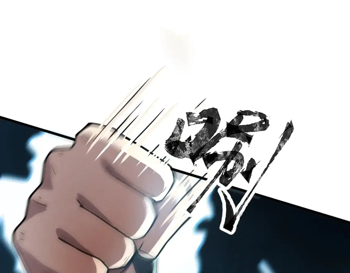 第87话 我和柳月影只是普通关系！66