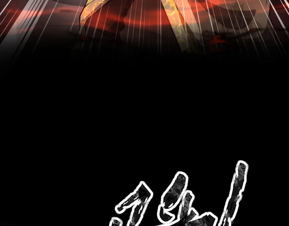 第75话 激战大蛇！毒爆术的伤害太高！27