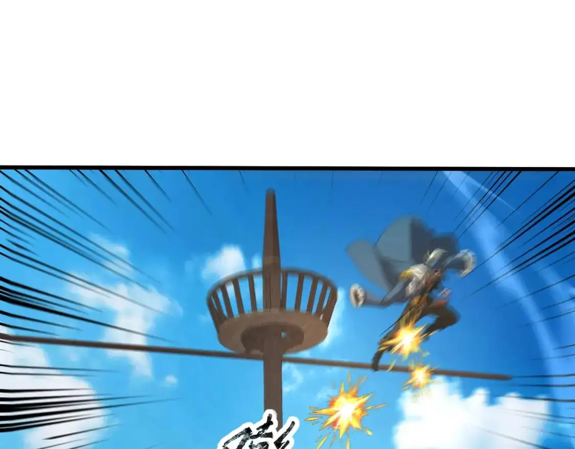 第90话 召唤宠物？帝王大章鱼登场！！！95
