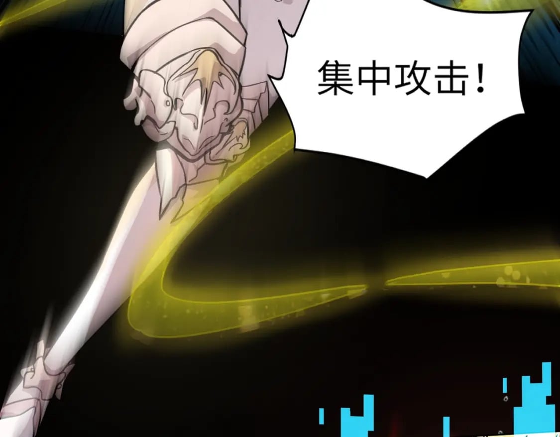 第47话 嘿嘿！我这召唤术还有点用吧？124
