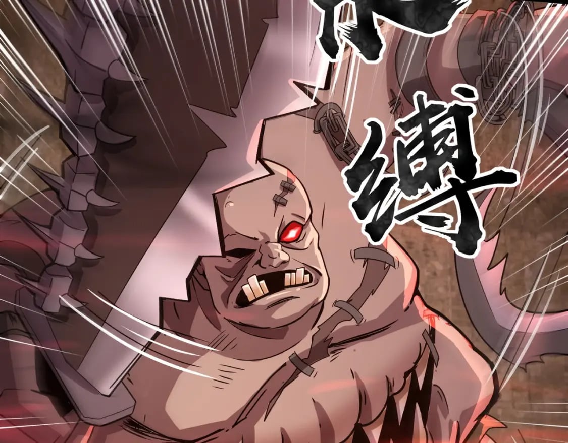 第34话 暗影狼阵亡！谁才是真BOSS？50