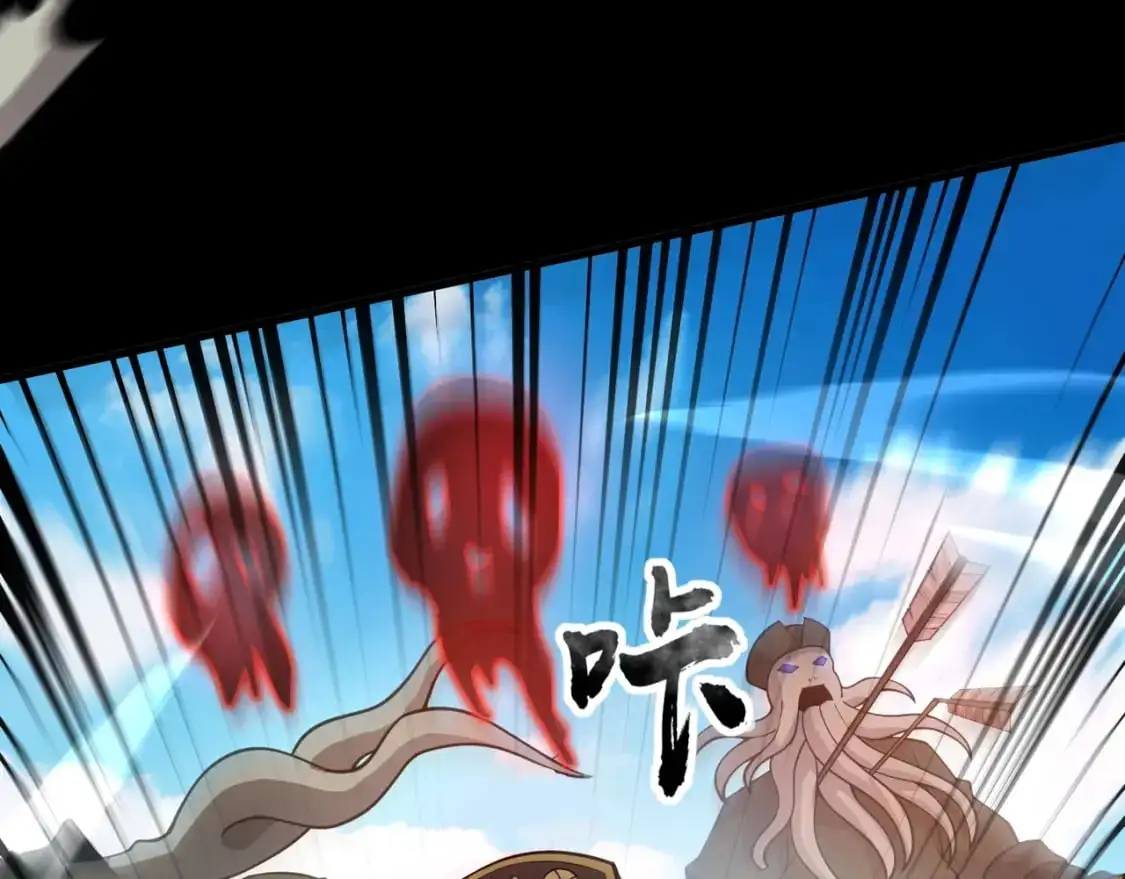 第88话 哇哦！这个小鸟依人好变态啊！！！72