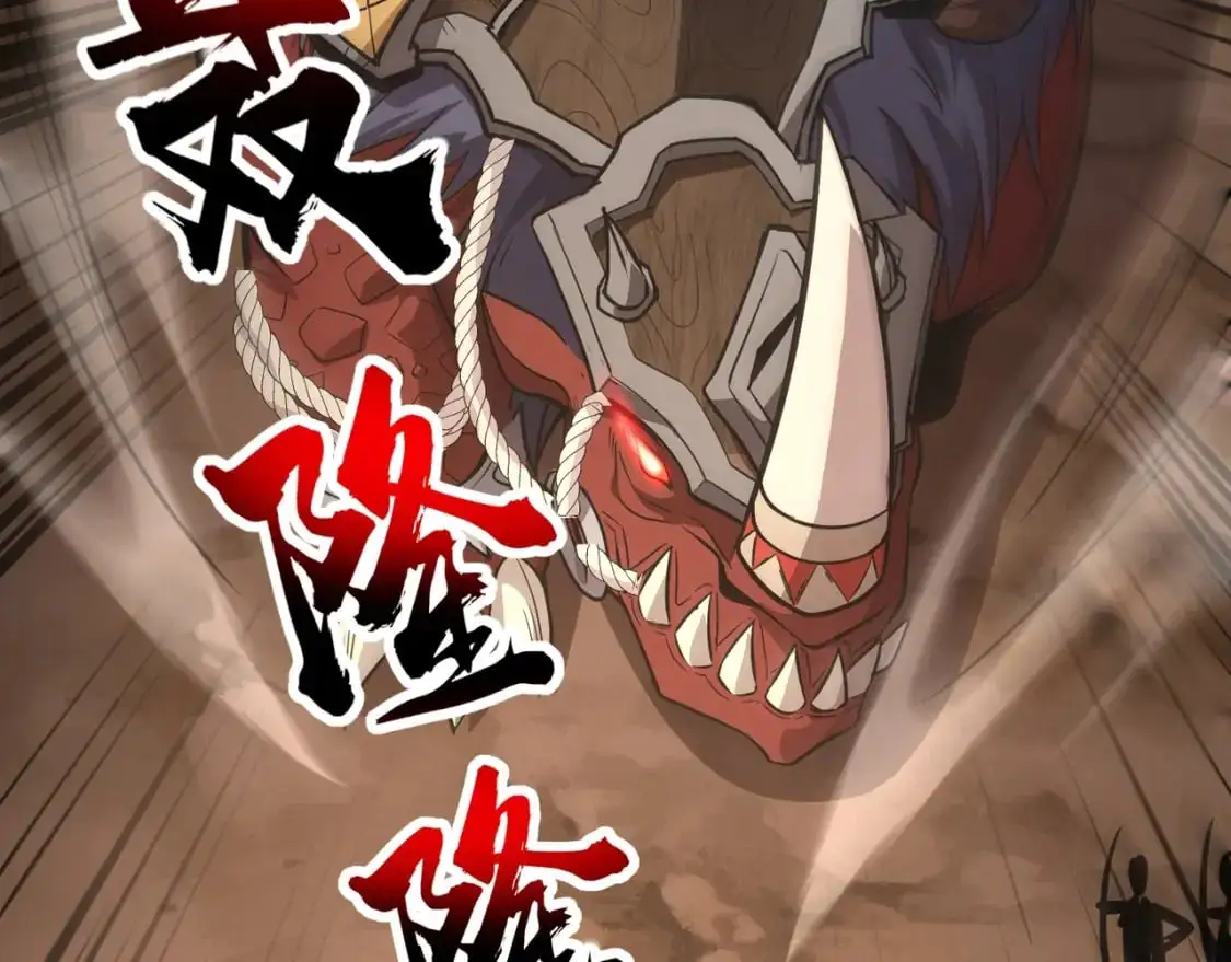 第81话 硬刚！这个剑豪简直太强了！！！183