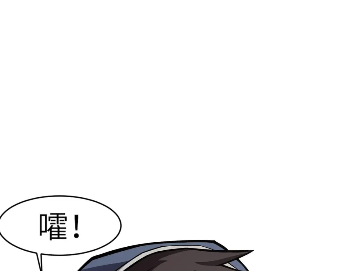 第39话 组建全BOSS战队！！！68