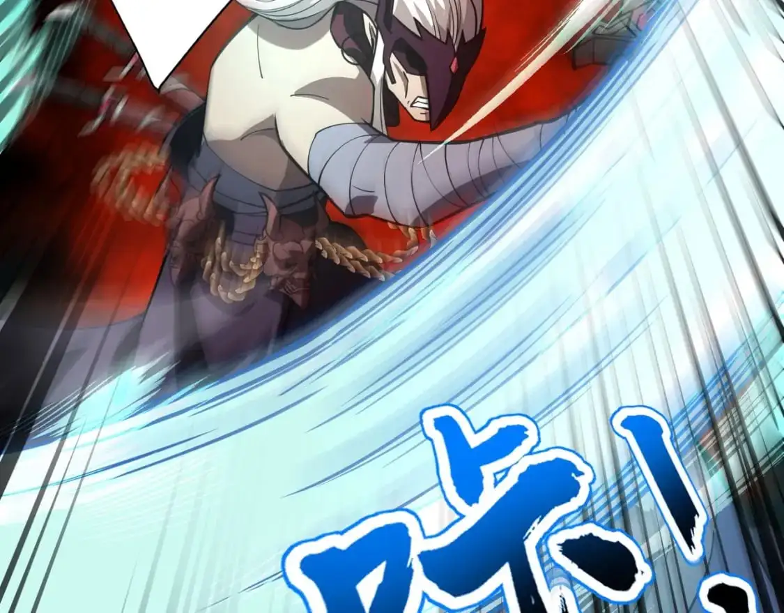第91话 剑意！疾风剑豪大杀四方！！！54