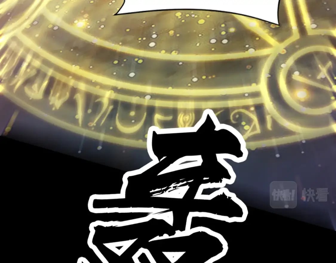 第51话（上） 火力全开！BOSS还是交给我吧！124