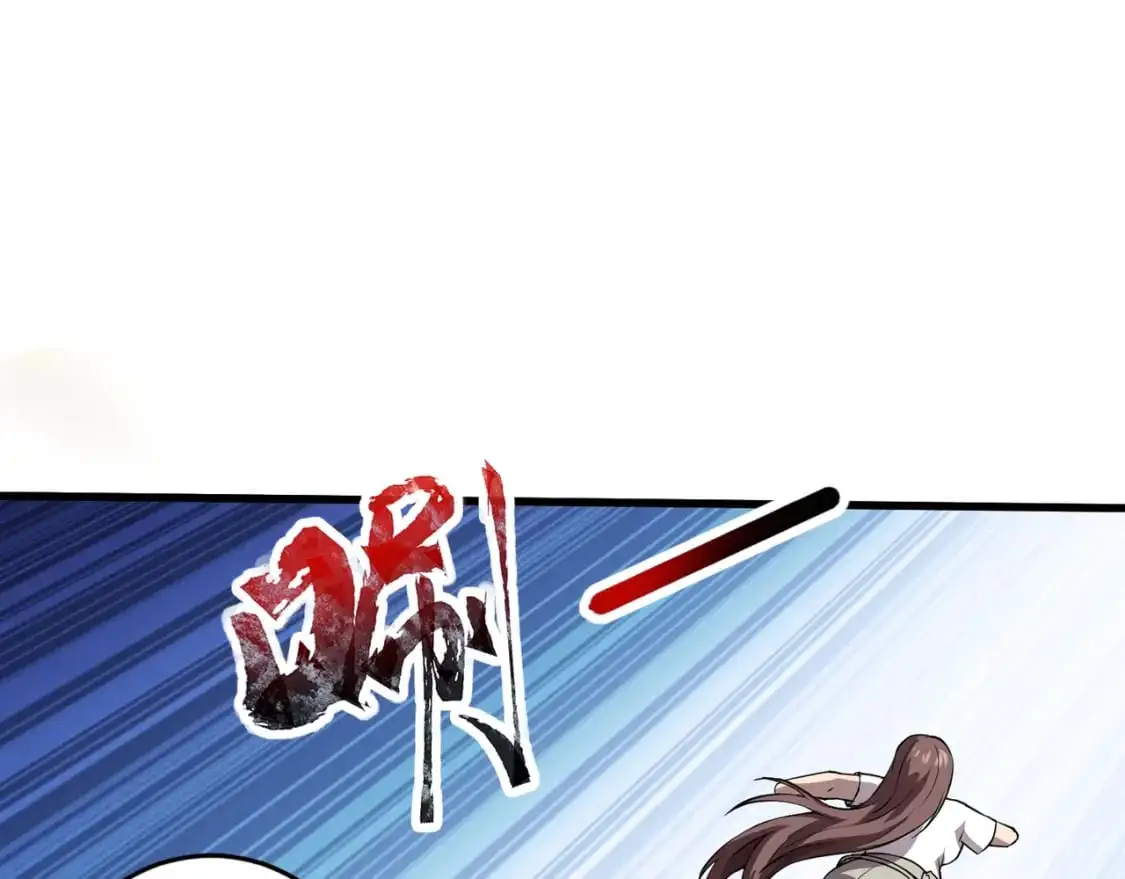 第86话 柳月影？你怎么来了？！40
