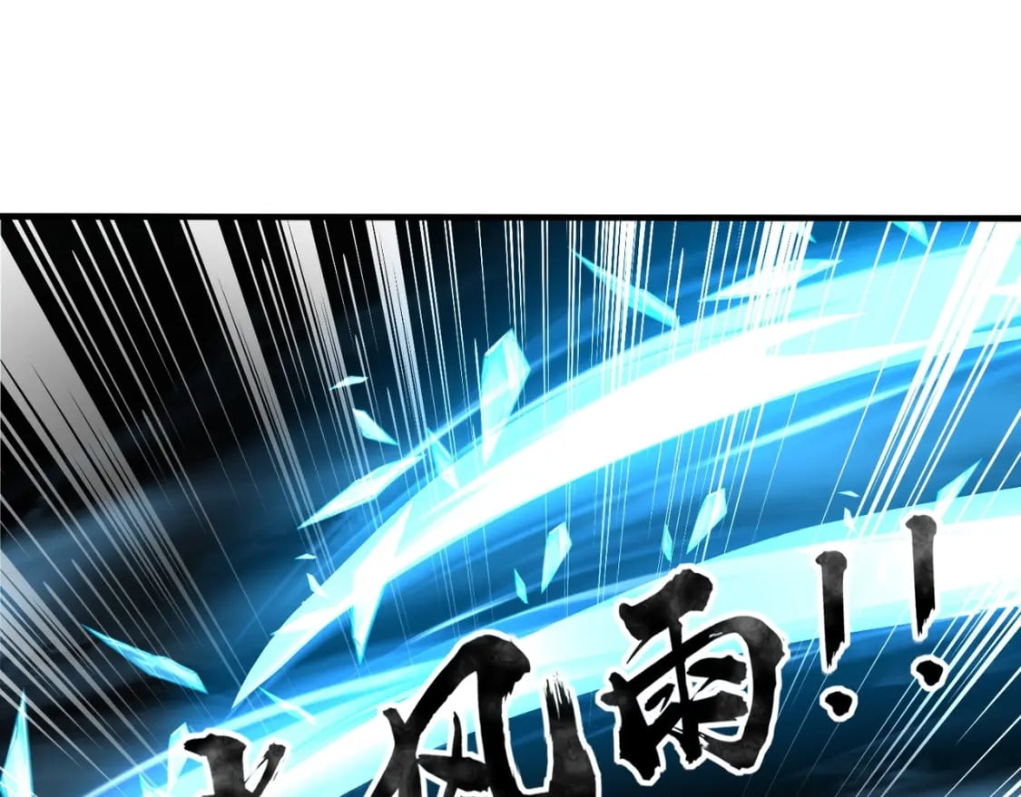 第45话 决战！黑鳍巫师！34