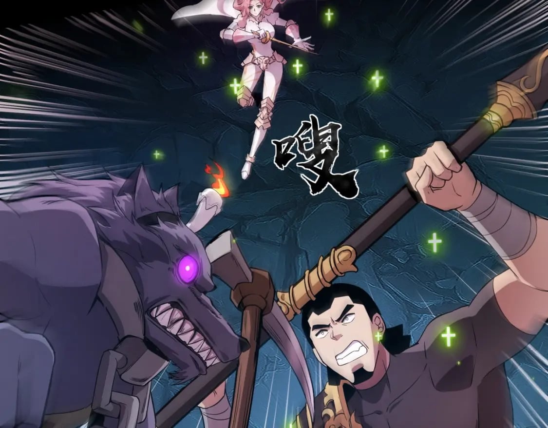 第49话 打不了！这层的小怪都这么猛？123