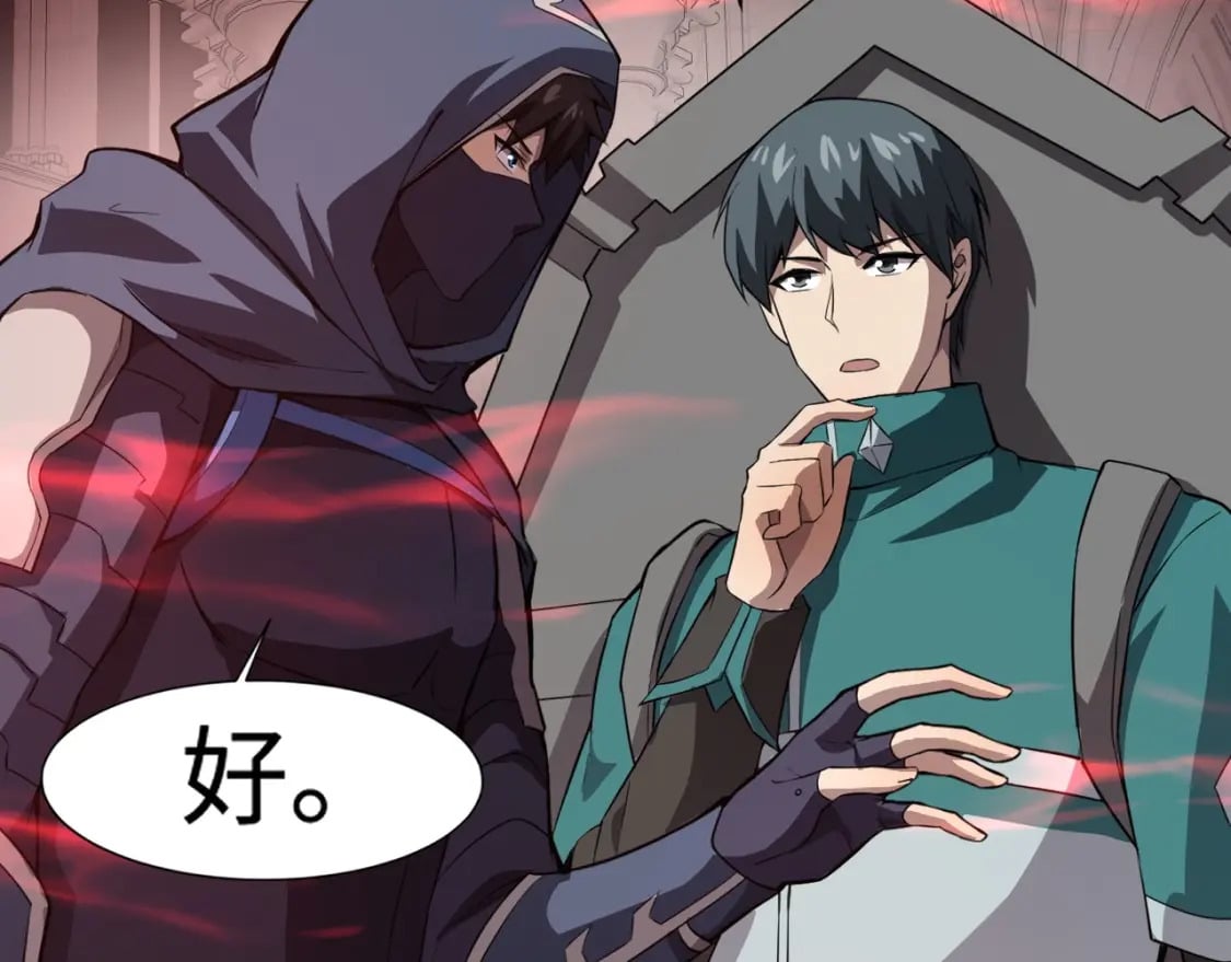 第76话 绝杀大主教！这十层的巨兽战车如何破？68