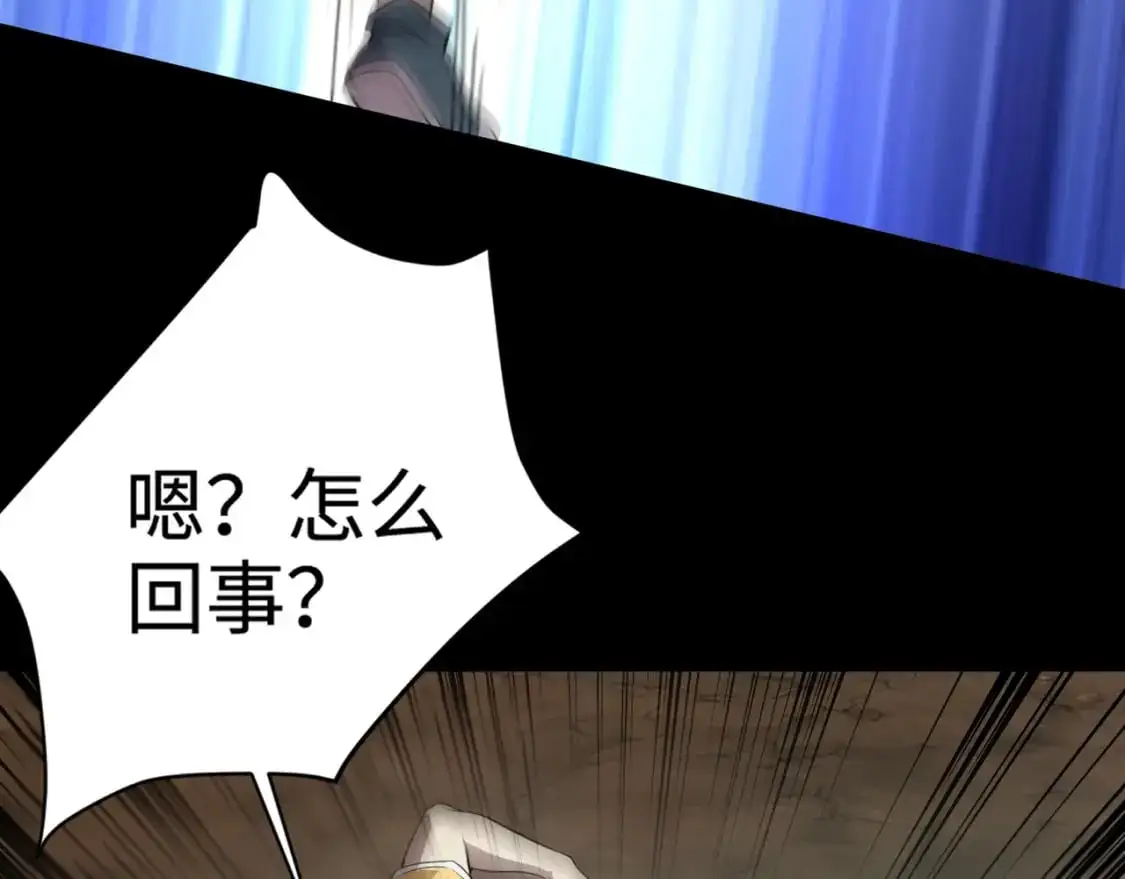 第93话 小泽泽，你表现得很不错！136
