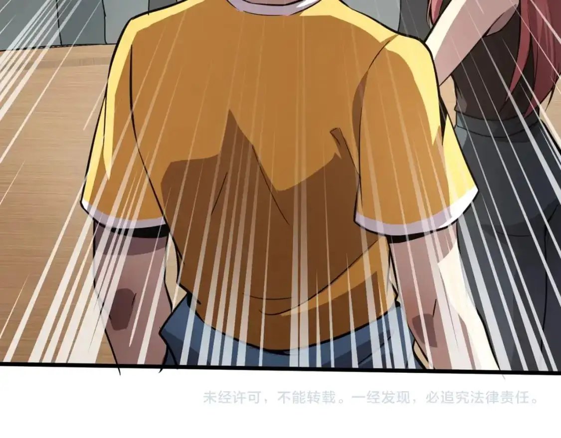 第93话 小泽泽，你表现得很不错！152