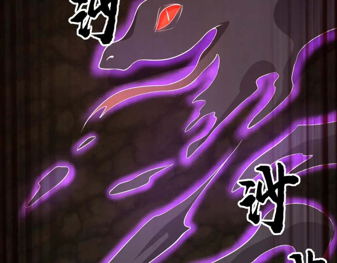 第53话 天赋技能失效？！82