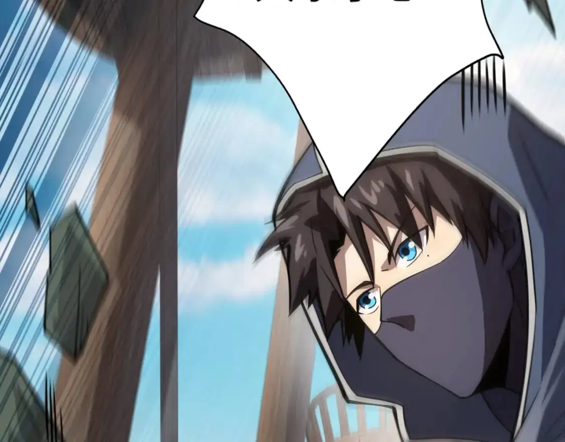 第90话 召唤宠物？帝王大章鱼登场！！！152