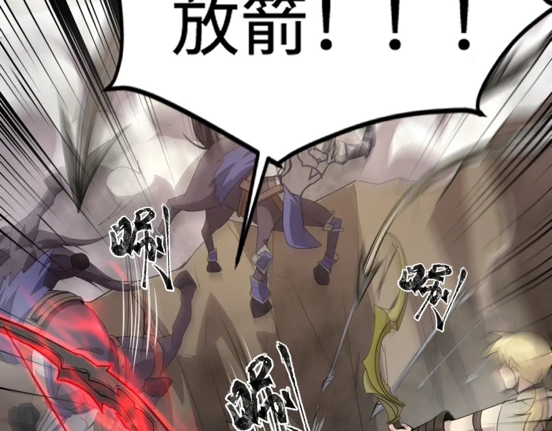 第64话 自爆！狗头人矿主的牺牲！31