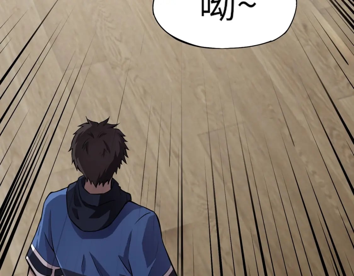 第37话 你就是赏金猎人？！57