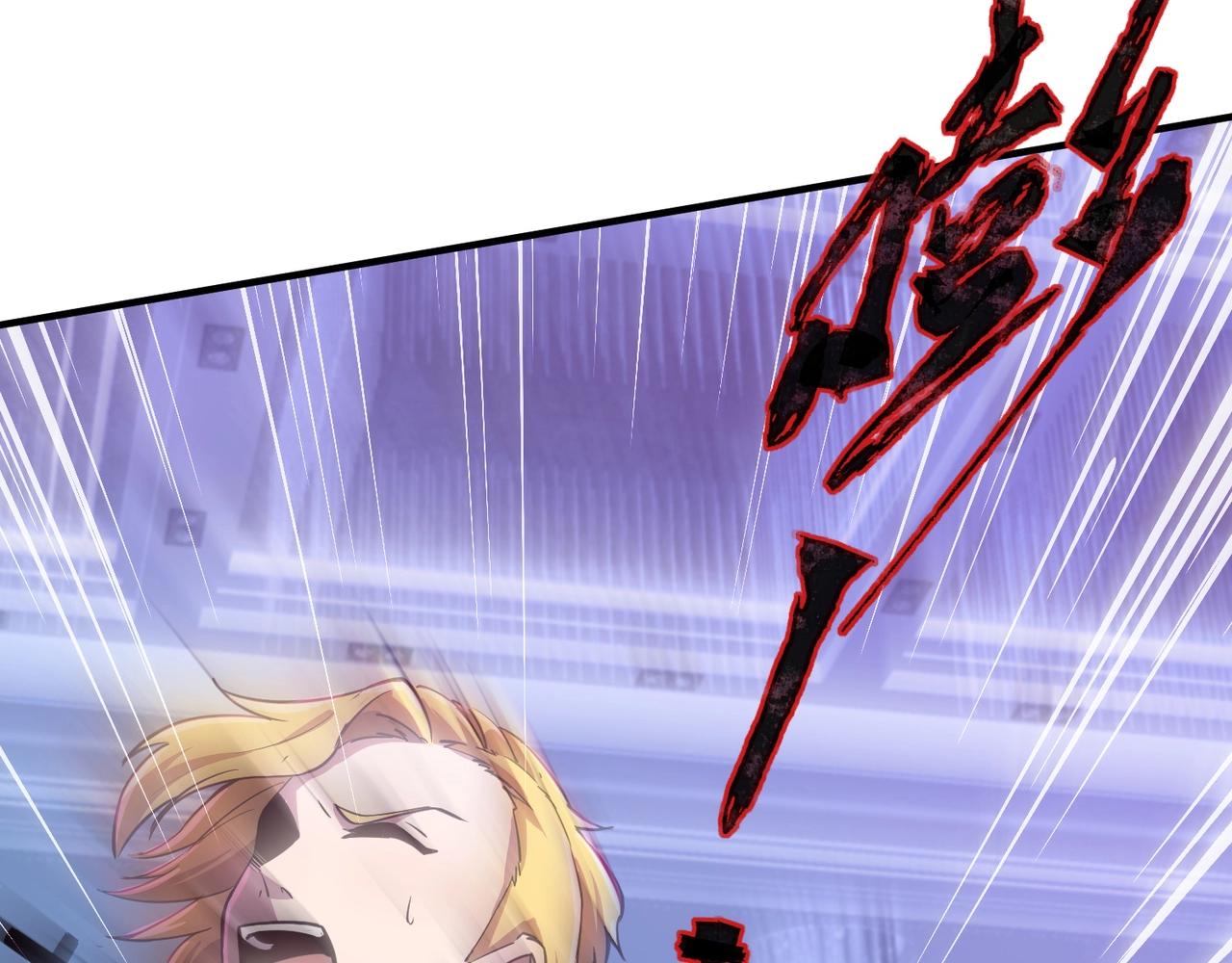 第15话 妹妹的手术费56