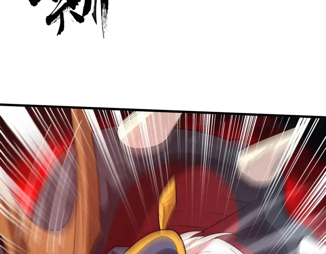 第90话 召唤宠物？帝王大章鱼登场！！！139