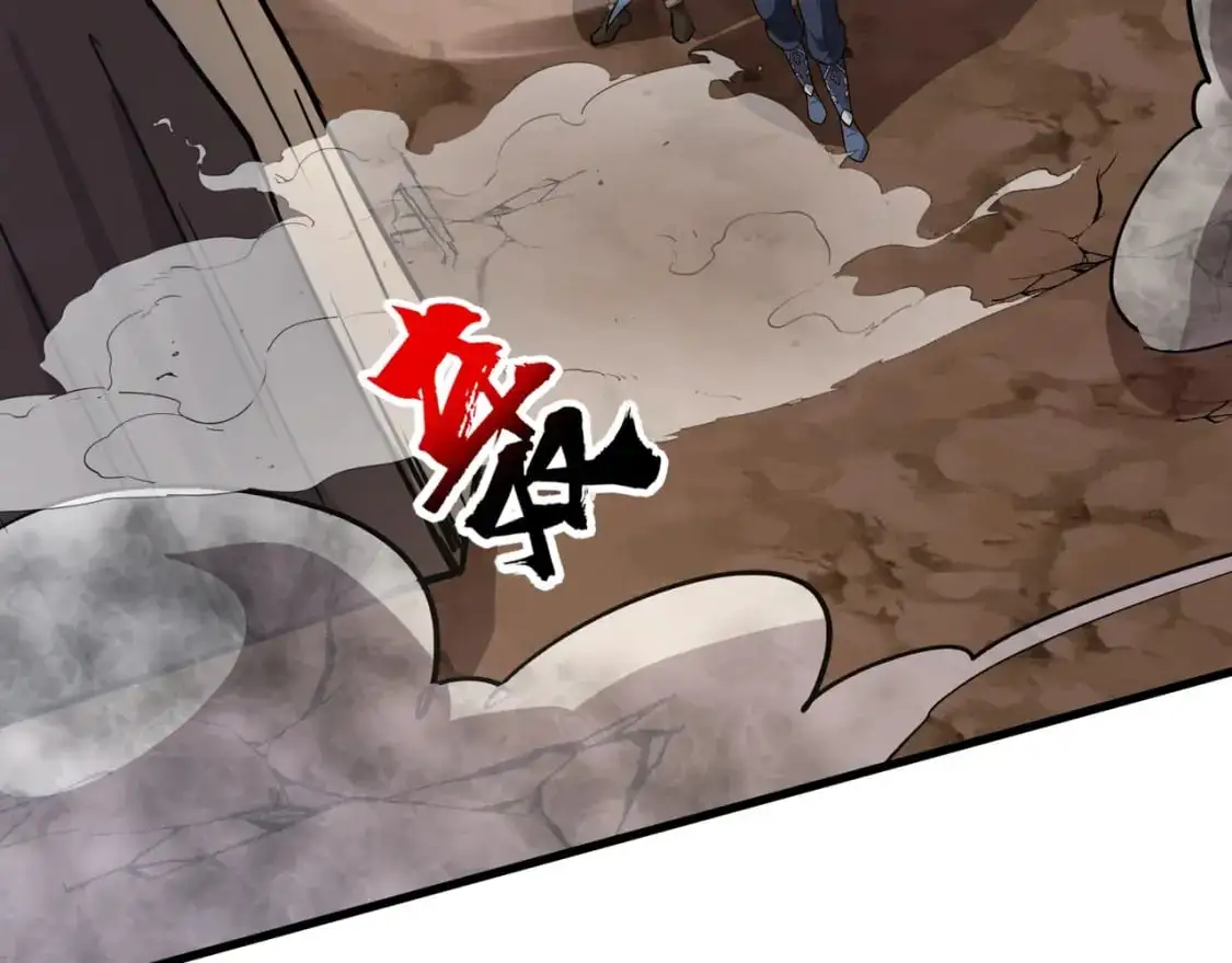 第81话 硬刚！这个剑豪简直太强了！！！98