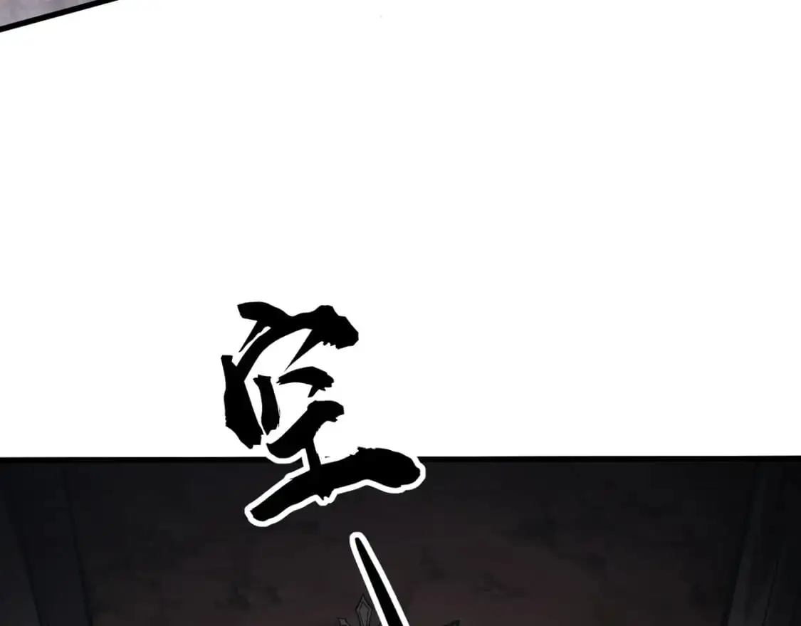 第81话 硬刚！这个剑豪简直太强了！！！99