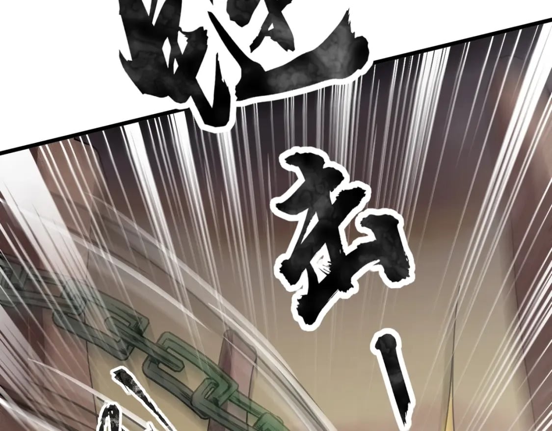 第41话 打BOSS就是要速战速决！134