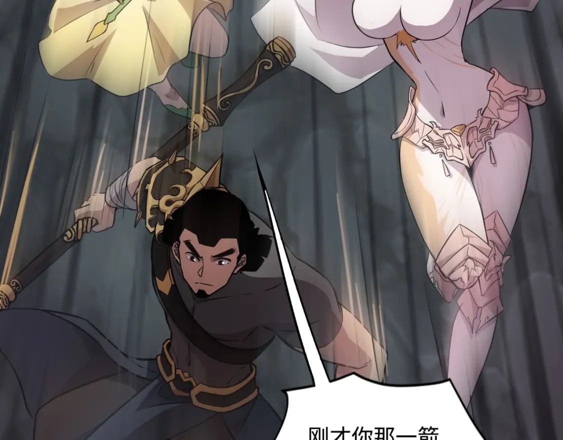 第51话（上） 火力全开！BOSS还是交给我吧！115