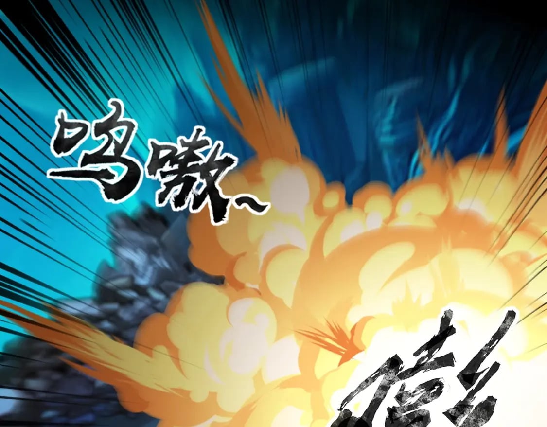 第47话 嘿嘿！我这召唤术还有点用吧？138
