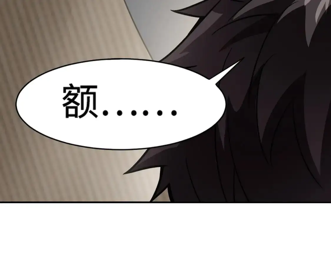 第93话 小泽泽，你表现得很不错！148