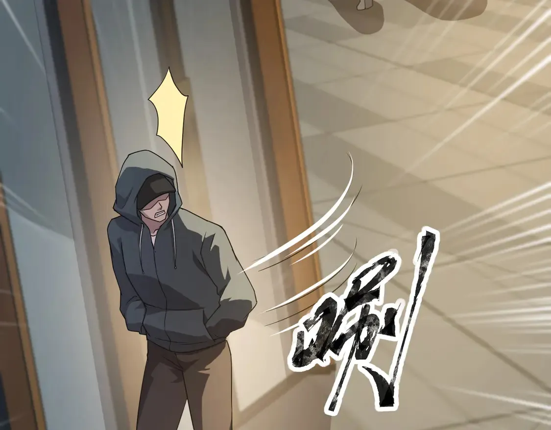 第109话 你有种！敢绑架柳家大小姐！121
