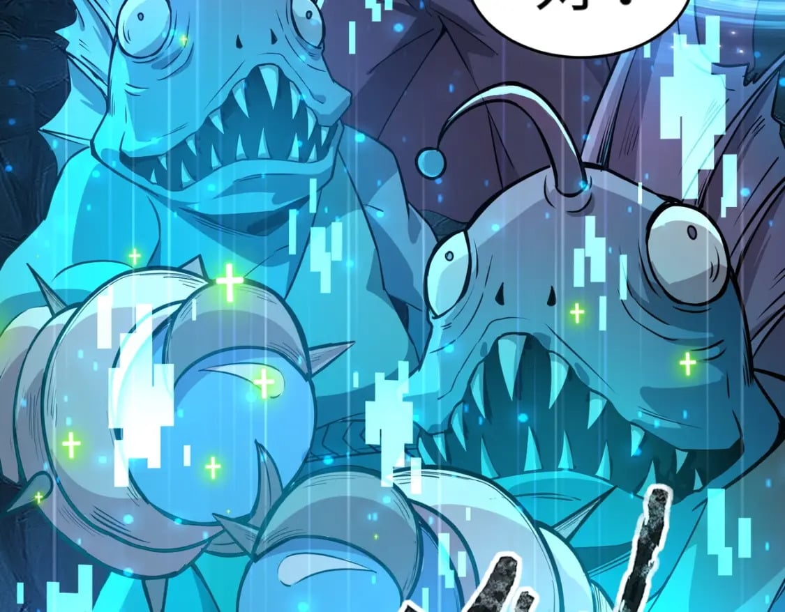 第49话 打不了！这层的小怪都这么猛？121