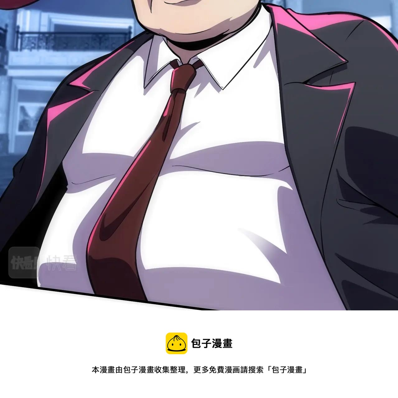 第14话 谁敢动我妹妹？！99