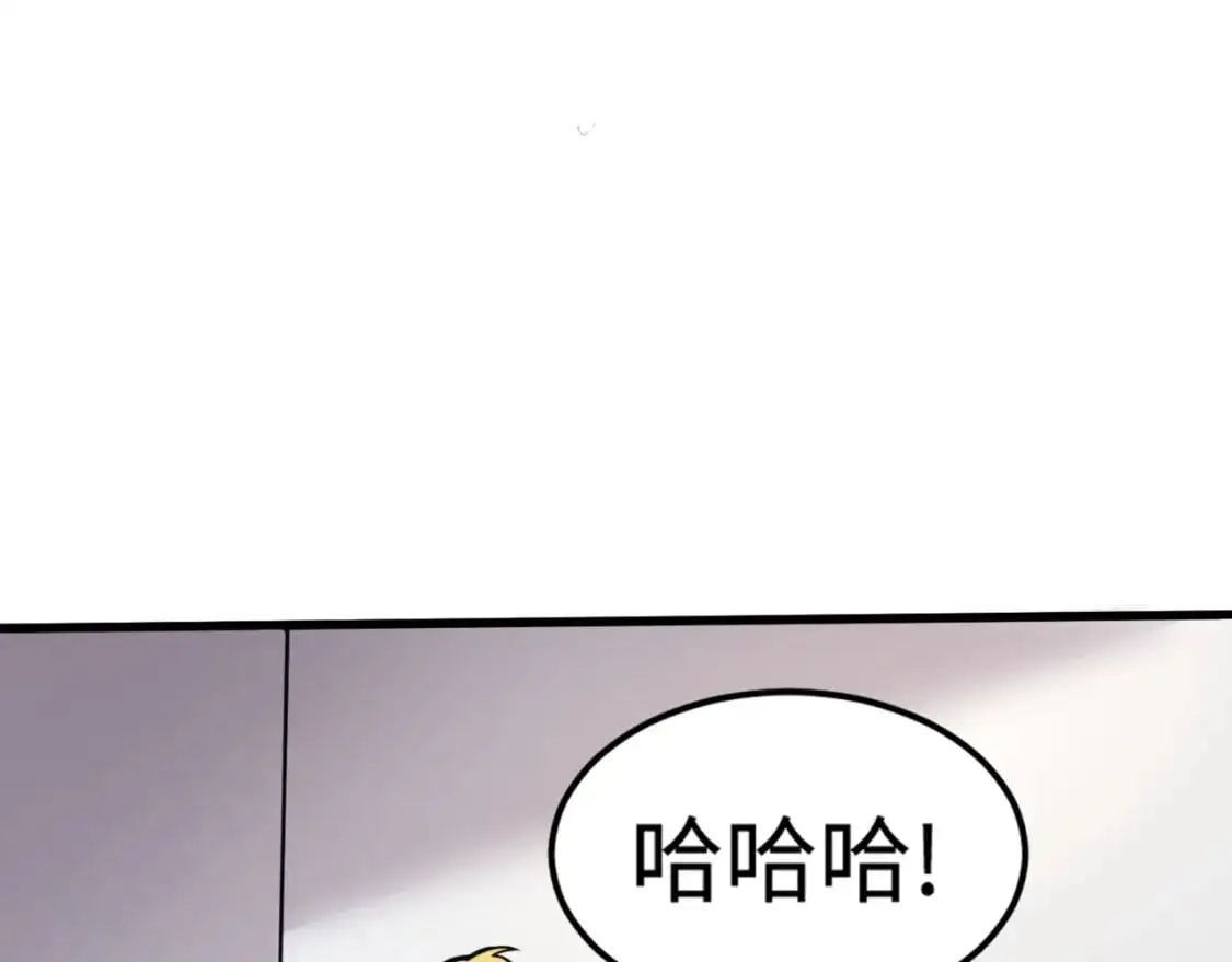 第95话 第十二层魔域！开战！！！6
