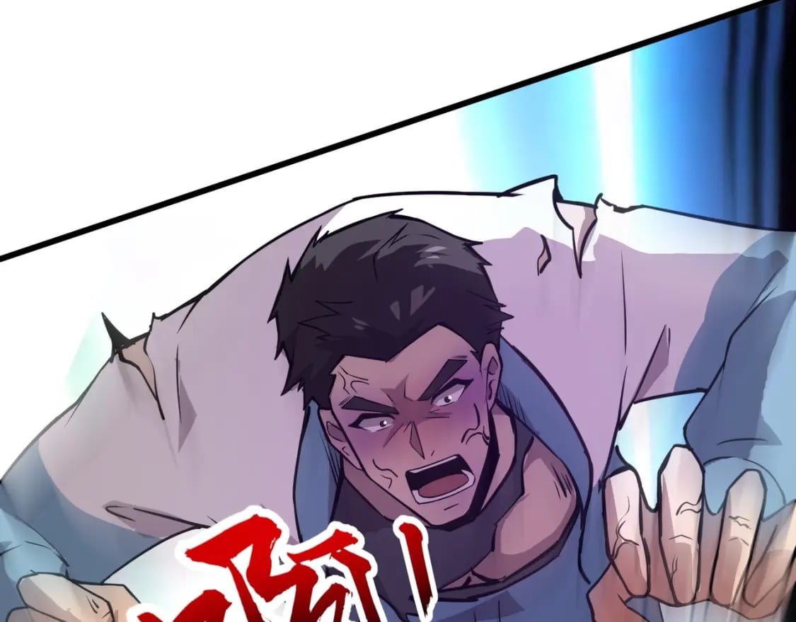 第70话 我倒要看看最强辅助手法有多牛？！39
