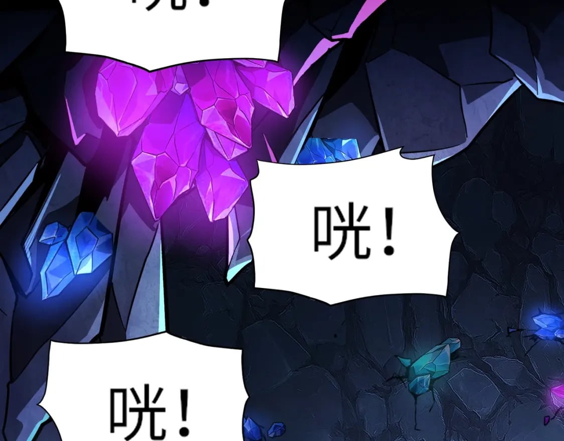 第49话 打不了！这层的小怪都这么猛？54