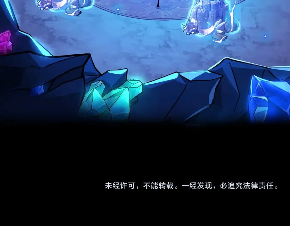 第51话（下） 巨神的牺牲！176