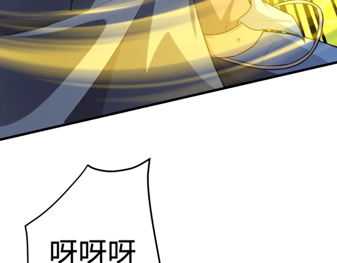 第61话 又遇精英BOSS？！这还怎么打啊！！！15