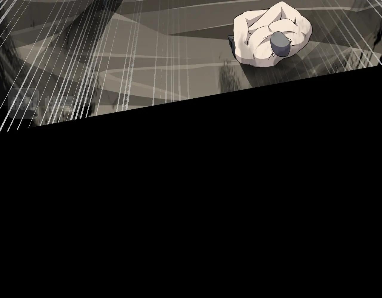 第11话 魔域管理局？！80