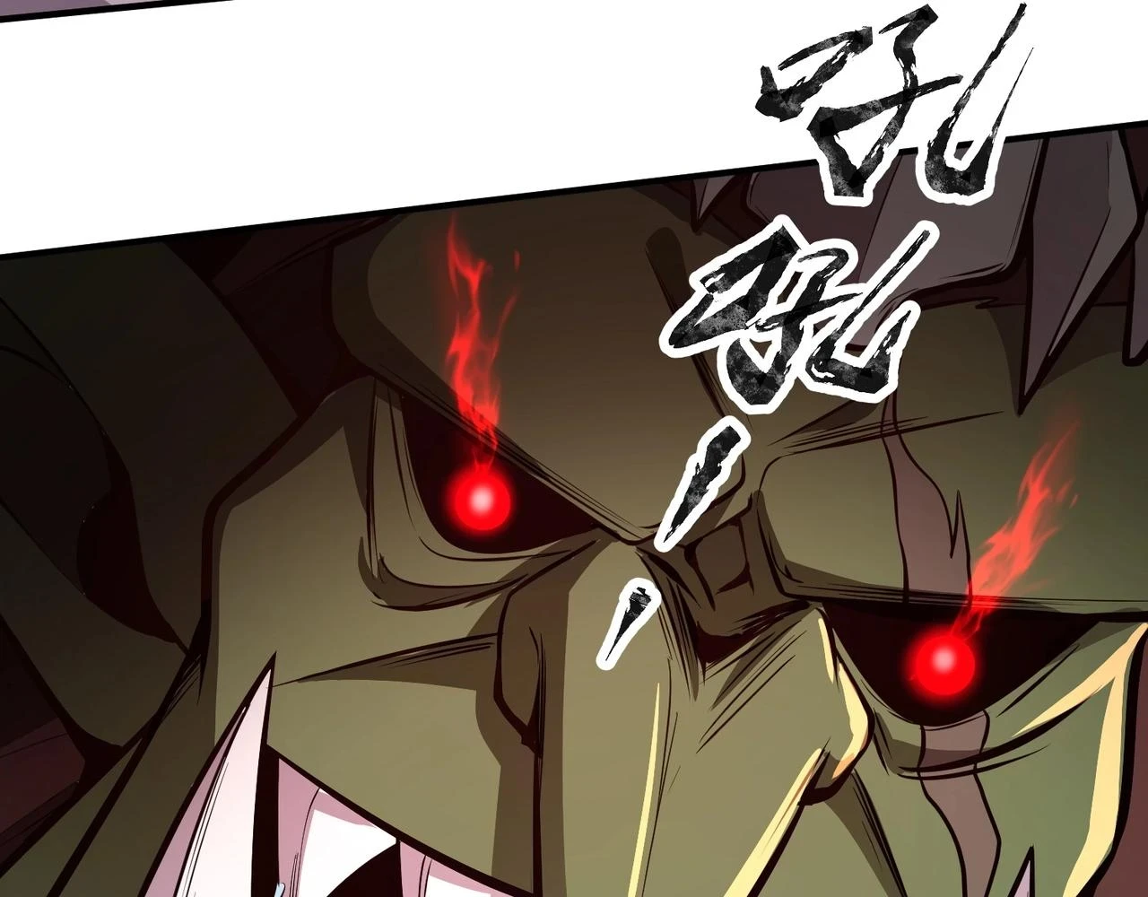 第19话 被虐的感觉爽吧？98