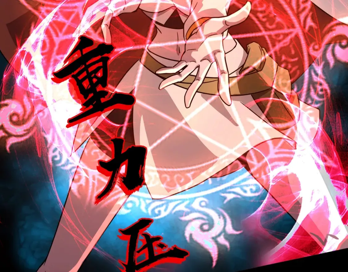 第104话 抽死牌！小丑的终极技能太狠了！58