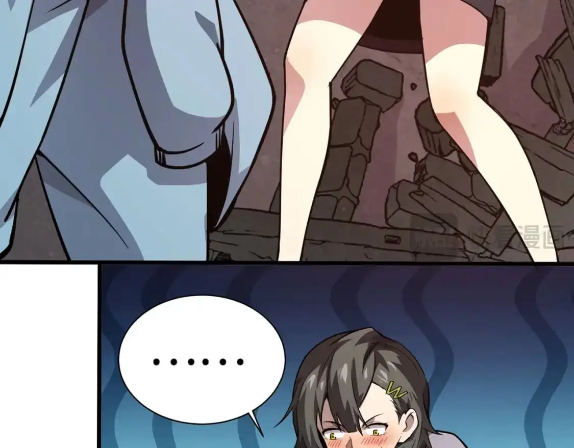 第85话 什么？！柳月影是你表姐？？？59