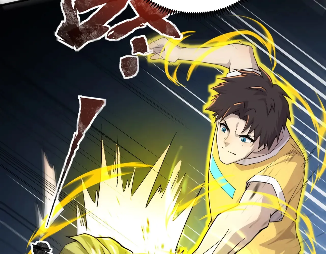 第114话 战神血清副作用？！人体发生变异？！75
