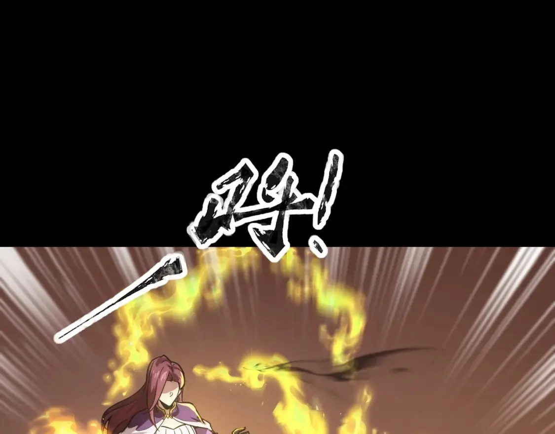 第102话 天赋技能失败，罗刹命悬一线！122