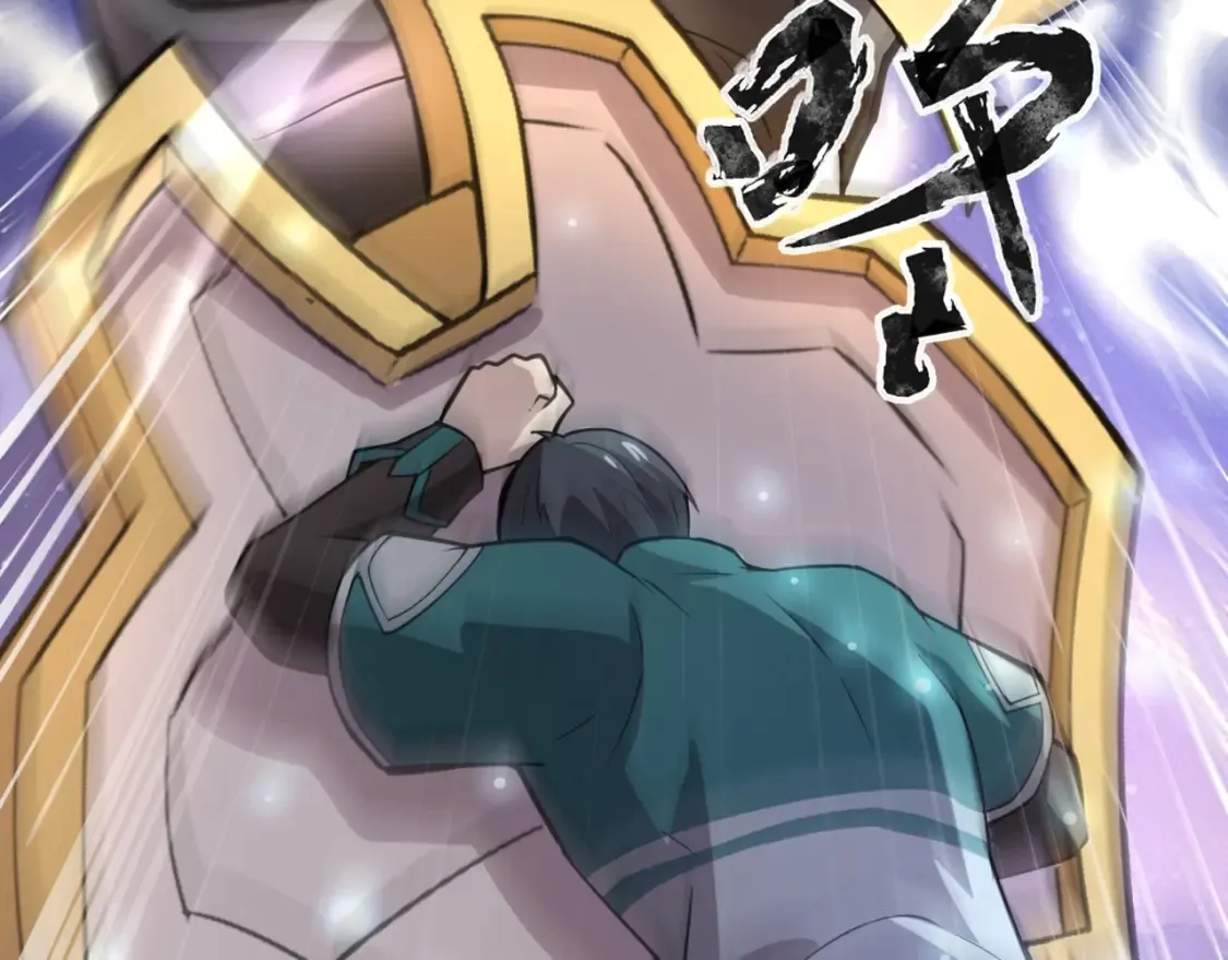 第97话 BOSS狂暴，传送石门消失！魔域到底怎么了？10