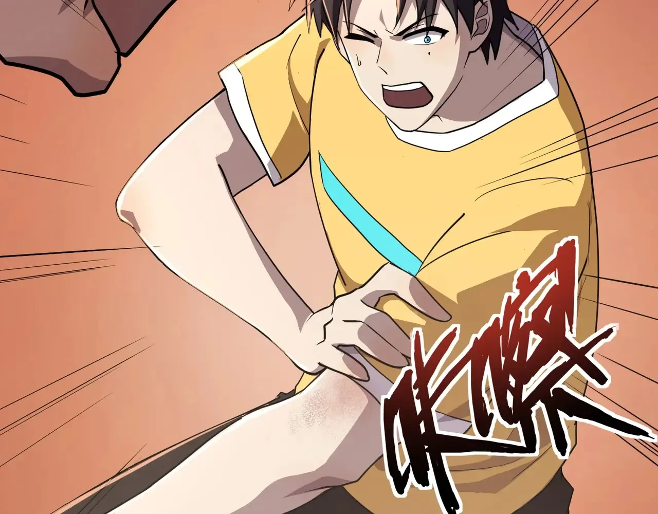 第114话 战神血清副作用？！人体发生变异？！56